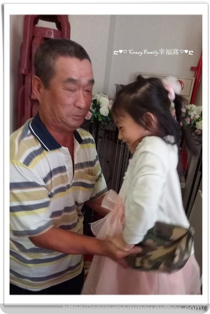 第二屆萬法老祖師弟子聯誼會