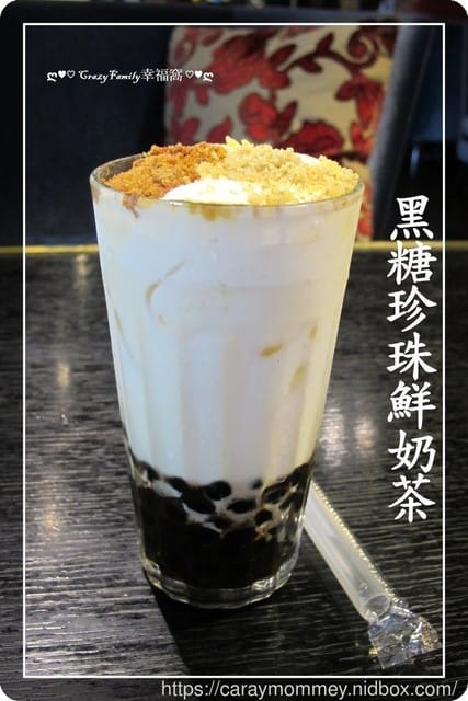 百年香港飲茶老店【台北】糖朝港式飲茶/統領商圈 - 第22張圖 百年香港飲茶老店【台北】糖朝港式飲茶/統領商圈