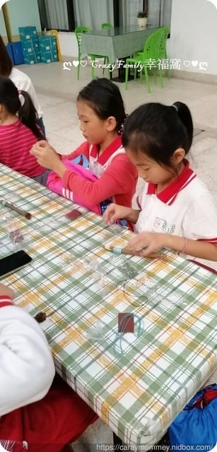 § XeNia郊遊趣 § 三上戶外教學△小叮噹科學園區 - 第4張圖 § XeNia郊遊趣 § 三上戶外教學△小叮噹科學園區