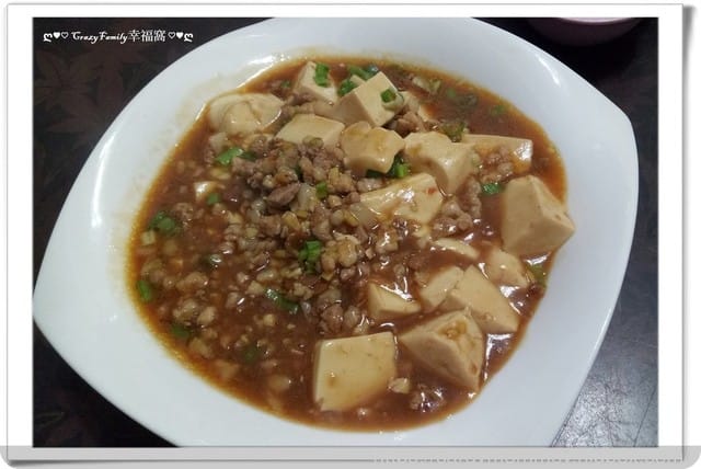 ღ942就是愛料理ღ 紅燒豆瓣豆腐