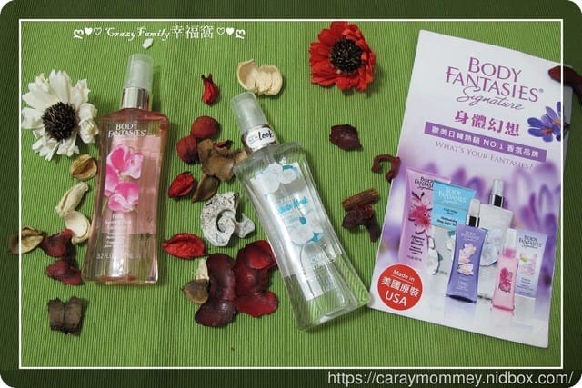 ✿ღ 美體體驗 ✿ღ 【PGL寶嘉利】BODY FANTASIES 身體幻想系列香氛噴霧 - 第16張圖 ✿ღ 美體體驗 ✿ღ 【PGL寶嘉利】BODY FANTASIES 身體幻想系列香氛噴霧