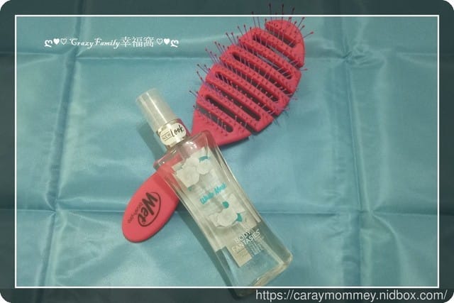 ✿ღ 美體體驗 ✿ღ 【PGL寶嘉利】BODY FANTASIES 身體幻想系列香氛噴霧 - 第12張圖 ✿ღ 美體體驗 ✿ღ 【PGL寶嘉利】BODY FANTASIES 身體幻想系列香氛噴霧