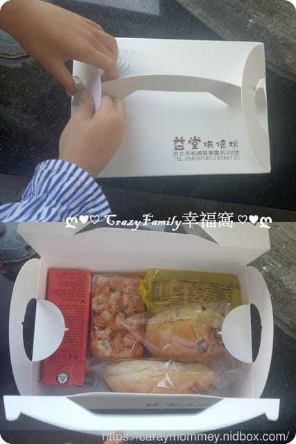 XeNia愛畫畫~第七屆茉莉盃佳作