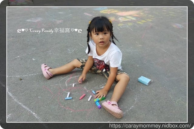 ├媽寶慶生趣┤龍寶貝6歲慶生趴