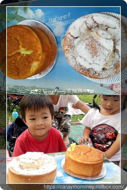 ├媽寶慶生趣┤龍寶貝6歲慶生趴