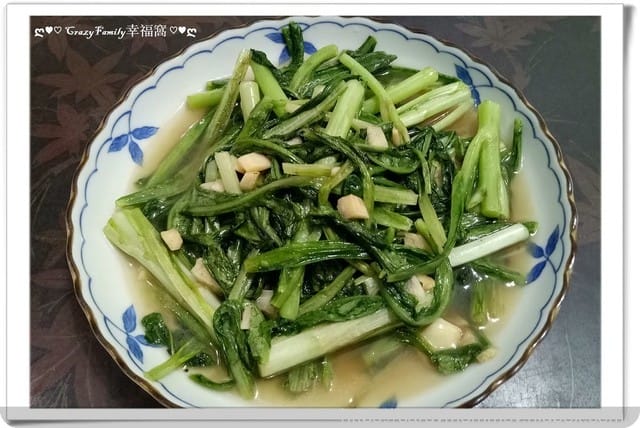 ღ942就是愛料理ღ 鮮蝦冬粉煲