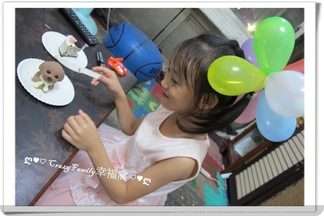Yolanda歡慶生日 - 第5張圖 Yolanda歡慶生日