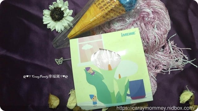 iMEWE蜜臀褲/輕薄透氣/舒適無縫/全面抗菌