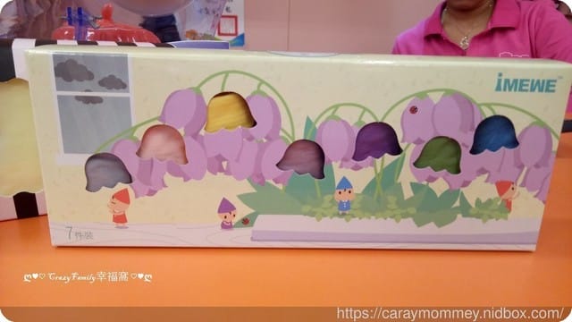 iMEWE蜜臀褲/輕薄透氣/舒適無縫/全面抗菌