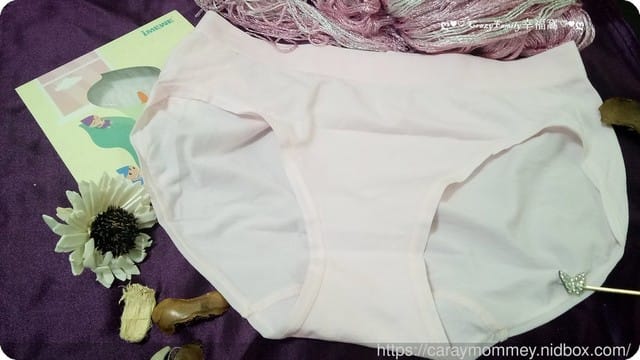 iMEWE蜜臀褲/輕薄透氣/舒適無縫/全面抗菌