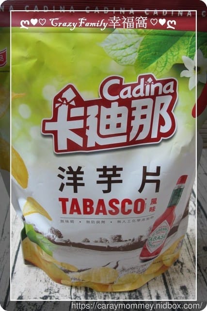 全台Costco獨家販售【卡迪那】TABASCO紅椒風味洋芋片★新品大包裝上市