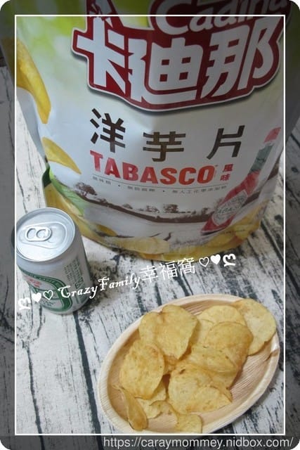 全台Costco獨家販售【卡迪那】TABASCO紅椒風味洋芋片★新品大包裝上市