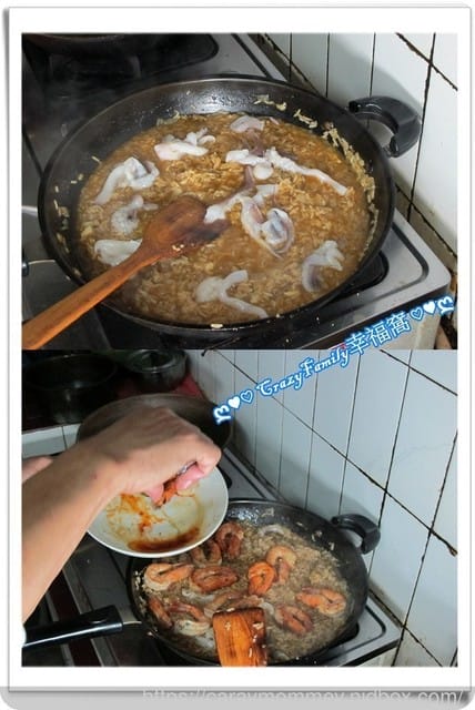 ღ942就是愛料理ღ 義式海鮮燉飯（內有料理影片）