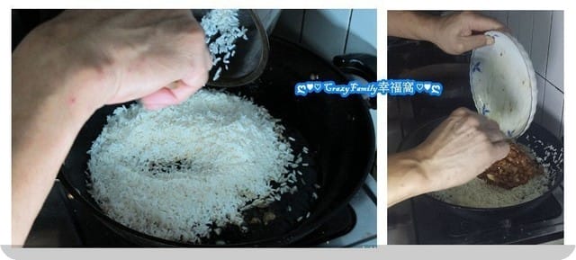 ღ942就是愛料理ღ 義式海鮮燉飯（內有料理影片）