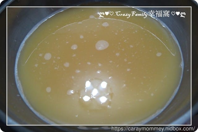ღ942就是愛料理ღ 鮮魚蒸蛋（龍膽石斑+龍虎斑）