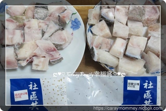 ღ942就是愛料理ღ 鮮魚蒸蛋（龍膽石斑+龍虎斑）