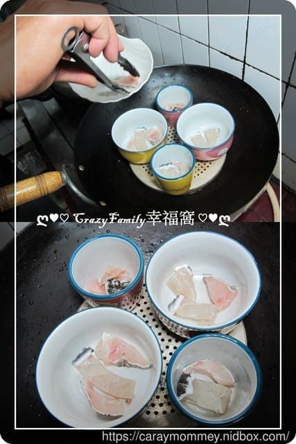 ღ942就是愛料理ღ 鮮魚蒸蛋（龍膽石斑+龍虎斑）