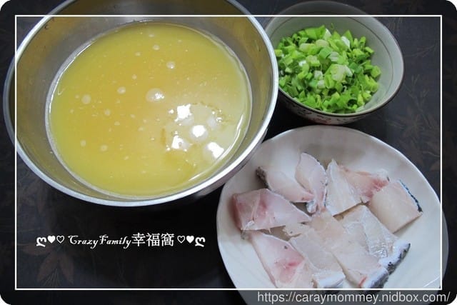 ღ942就是愛料理ღ 鮮魚蒸蛋（龍膽石斑+龍虎斑）