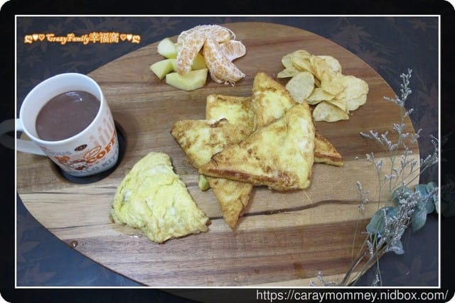 § 好食分享 § 里歐哈娜RIOJANA特級初榨橄欖油 - 第11張圖 § 好食分享 § 里歐哈娜RIOJANA特級初榨橄欖油