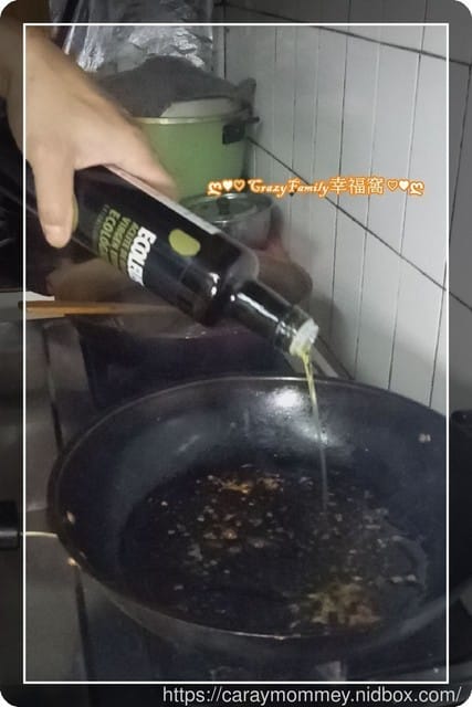 § 好食分享 § 里歐哈娜RIOJANA特級初榨橄欖油 - 第7張圖 § 好食分享 § 里歐哈娜RIOJANA特級初榨橄欖油