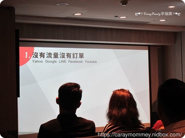 【生活新知】知識科技FANSbee聊天購物機器人/聊天機器人/廣告新商機