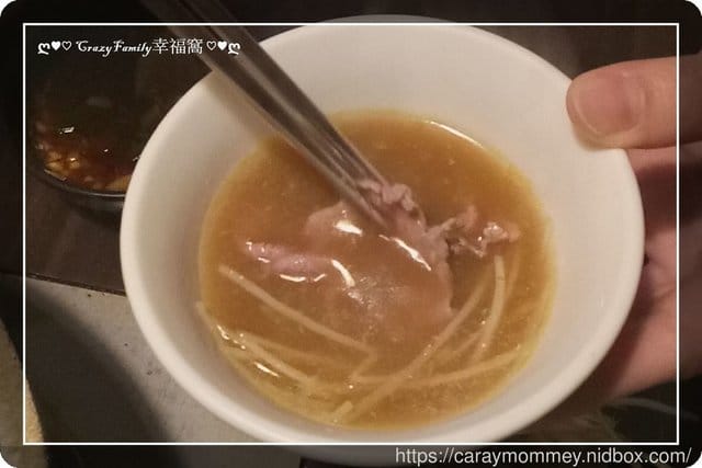 ❦美食饗宴❦【台北】赤哥汕頭火鍋-台北松江總店 - 第32張圖 ❦美食饗宴❦【台北】赤哥汕頭火鍋-台北松江總店