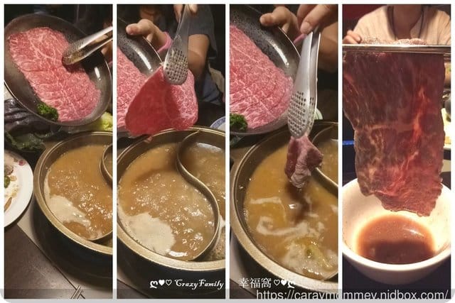 ❦美食饗宴❦【台北】赤哥汕頭火鍋-台北松江總店 - 第39張圖 ❦美食饗宴❦【台北】赤哥汕頭火鍋-台北松江總店