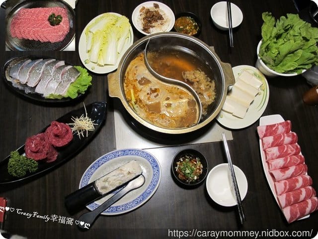 ❦美食饗宴❦【台北】赤哥汕頭火鍋-台北松江總店 - 第17張圖 ❦美食饗宴❦【台北】赤哥汕頭火鍋-台北松江總店