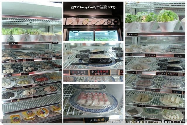 ❦美食饗宴❦【台北】赤哥汕頭火鍋-台北松江總店 - 第10張圖 ❦美食饗宴❦【台北】赤哥汕頭火鍋-台北松江總店