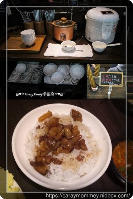 ❦美食饗宴❦【台北】赤哥汕頭火鍋-台北松江總店 - 第11張圖 ❦美食饗宴❦【台北】赤哥汕頭火鍋-台北松江總店