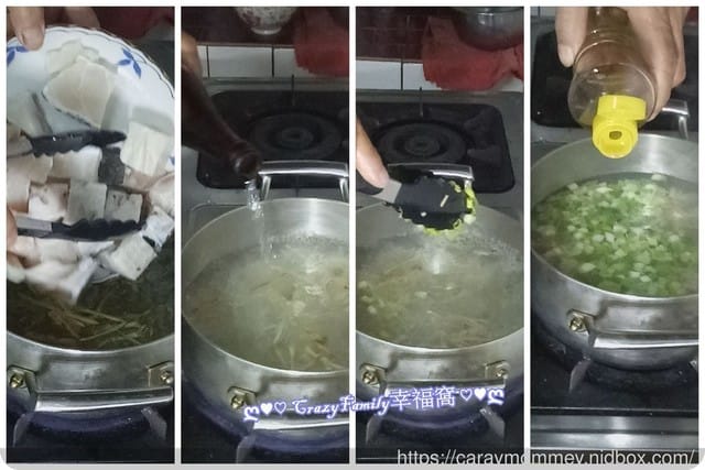 ღ942就是愛料理ღ 薑絲龍虎斑魚湯 - 第5張圖 ღ942就是愛料理ღ 薑絲龍虎斑魚湯