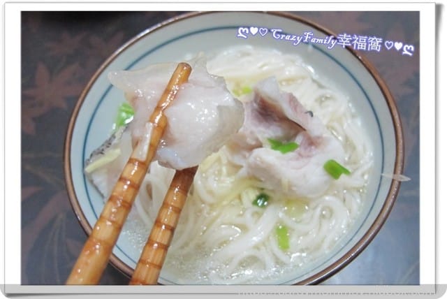 ღ942就是愛料理ღ 薑絲龍虎斑魚湯 - 第9張圖 ღ942就是愛料理ღ 薑絲龍虎斑魚湯