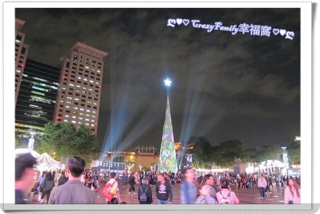 ├ 媽寶趴趴走 ┤夜訪2018歡樂耶誕城 - 第10張圖 ├ 媽寶趴趴走 ┤夜訪2018歡樂耶誕城