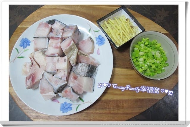 ღ942就是愛料理ღ 薑絲龍虎斑魚湯 - 第3張圖 ღ942就是愛料理ღ 薑絲龍虎斑魚湯