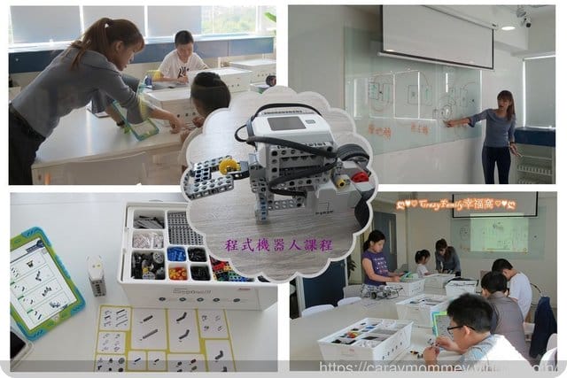 ۩免費體驗۩《得意未來程式機器人教室》程式機器人課程/動力機器人課程/2019冬令營