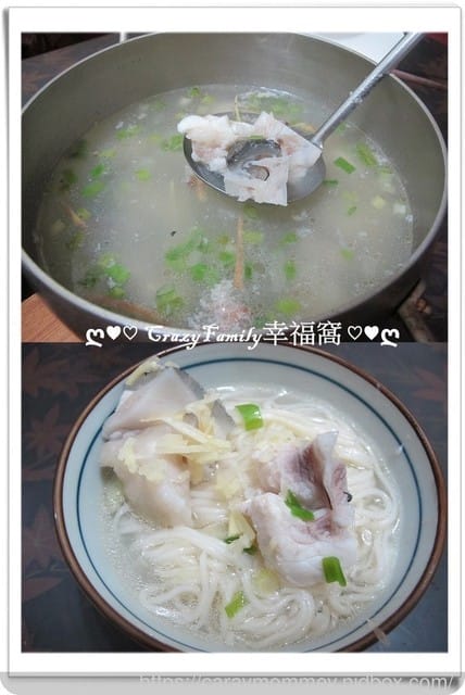 ❦美食饗宴❦【宅配】永安新港社區發展協會超值精選龍膽石斑魚+龍虎斑鮮魚 - 第20張圖 ❦美食饗宴❦【宅配】永安新港社區發展協會超值精選龍膽石斑魚+龍虎斑鮮魚