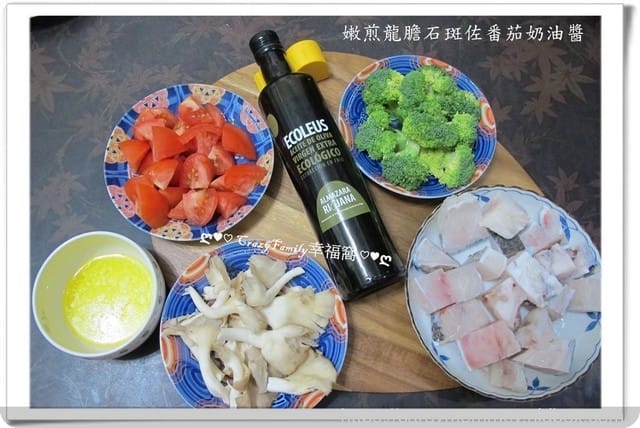 ❦美食饗宴❦【宅配】永安新港社區發展協會超值精選龍膽石斑魚+龍虎斑鮮魚 - 第9張圖 ❦美食饗宴❦【宅配】永安新港社區發展協會超值精選龍膽石斑魚+龍虎斑鮮魚