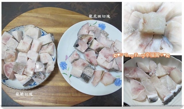 ❦美食饗宴❦【宅配】永安新港社區發展協會超值精選龍膽石斑魚+龍虎斑鮮魚 - 第24張圖 ❦美食饗宴❦【宅配】永安新港社區發展協會超值精選龍膽石斑魚+龍虎斑鮮魚