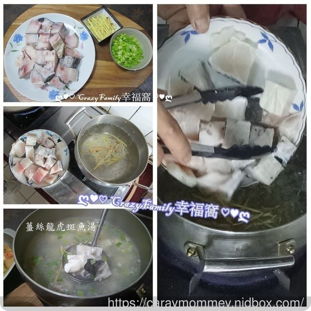 ❦美食饗宴❦【宅配】永安新港社區發展協會超值精選龍膽石斑魚+龍虎斑鮮魚 - 第17張圖 ❦美食饗宴❦【宅配】永安新港社區發展協會超值精選龍膽石斑魚+龍虎斑鮮魚