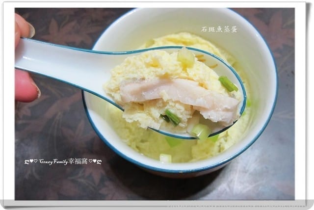 ❦美食饗宴❦【宅配】永安新港社區發展協會超值精選龍膽石斑魚+龍虎斑鮮魚 - 第27張圖 ❦美食饗宴❦【宅配】永安新港社區發展協會超值精選龍膽石斑魚+龍虎斑鮮魚
