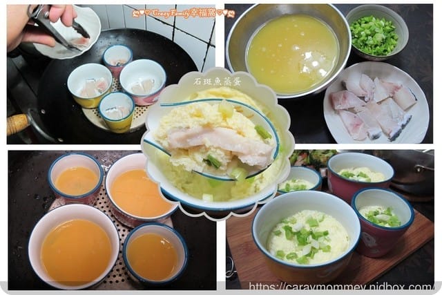 ❦美食饗宴❦【宅配】永安新港社區發展協會超值精選龍膽石斑魚+龍虎斑鮮魚 - 第25張圖 ❦美食饗宴❦【宅配】永安新港社區發展協會超值精選龍膽石斑魚+龍虎斑鮮魚