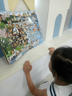 ❣ 好書分享 ❣ 創意無限又能訓練眼力的《台南樂多多》一起共讀的有趣探索書 - 第4張圖 ❣ 好書分享 ❣ 創意無限又能訓練眼力的《台南樂多多》一起共讀的有趣探索書
