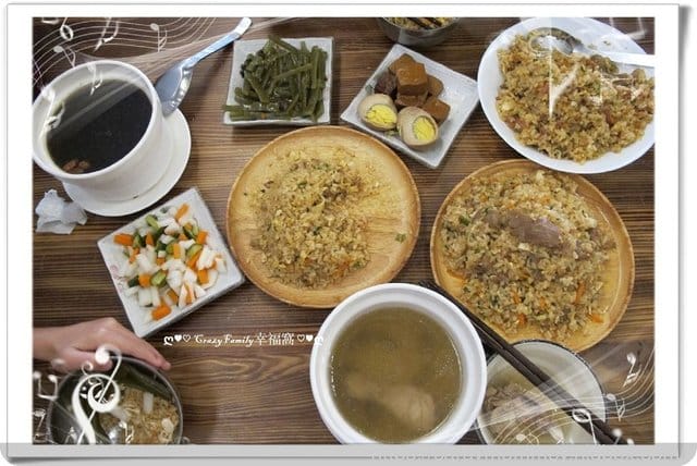 ❦在地美食❦【新北板橋】炒飯專家《炒飯製研所》 - 第9張圖 ❦在地美食❦【新北板橋】炒飯專家《炒飯製研所》