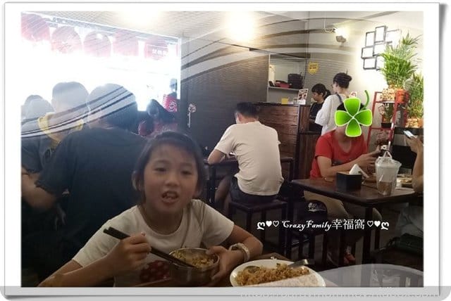 ❦在地美食❦【新北板橋】炒飯專家《炒飯製研所》 - 第26張圖 ❦在地美食❦【新北板橋】炒飯專家《炒飯製研所》