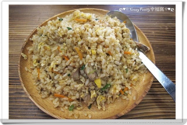 ❦在地美食❦【新北板橋】炒飯專家《炒飯製研所》 - 第13張圖 ❦在地美食❦【新北板橋】炒飯專家《炒飯製研所》