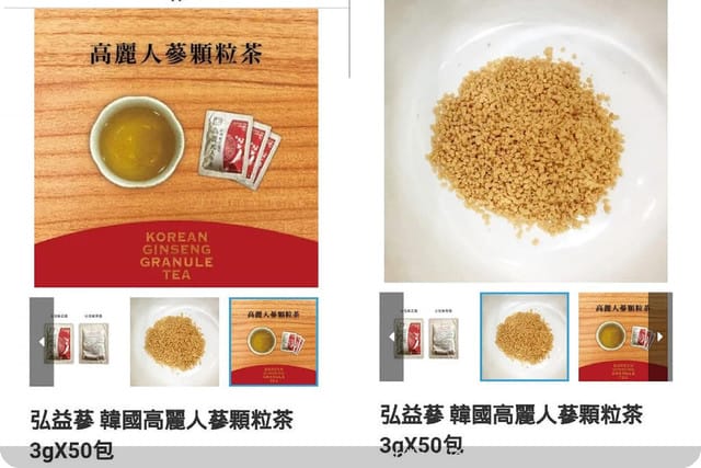 【宅配】PECOPECO快速又便利