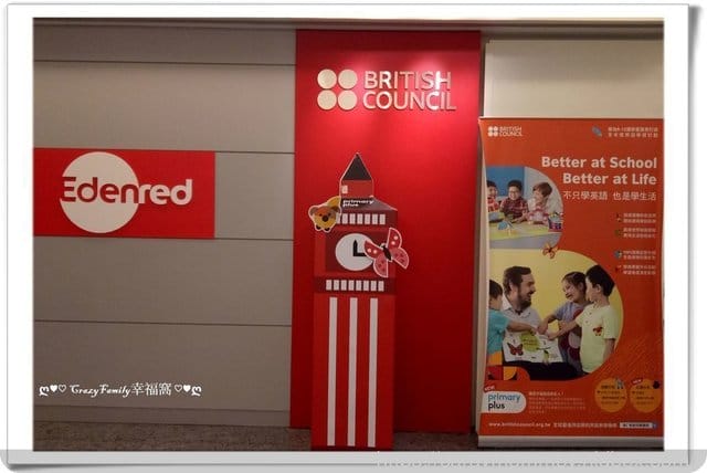 讓孩子培養興趣，自主學習英語British Council英國文化協會全英語外師冬令營