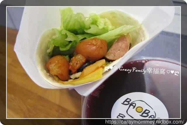 ❦美食饗宴❦【台北中山】Bao Bao Brunch 飽餐一頓