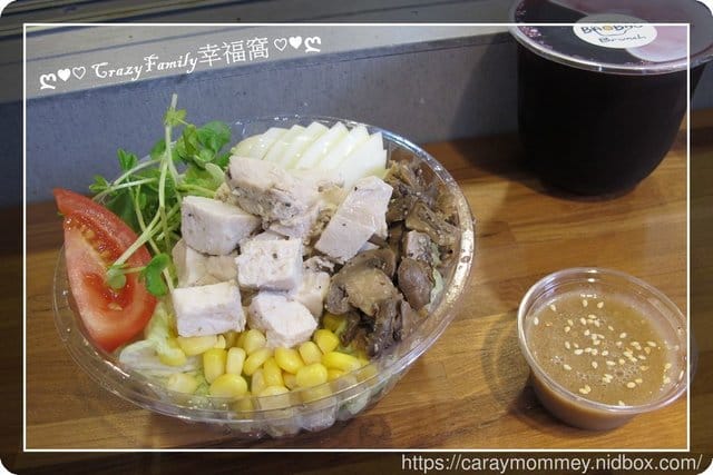 ❦美食饗宴❦【台北中山】Bao Bao Brunch 飽餐一頓