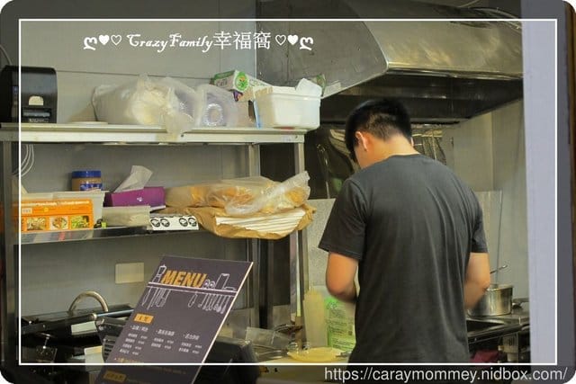 ❦美食饗宴❦【台北中山】Bao Bao Brunch 飽餐一頓